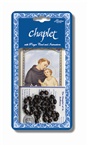 Chaplet Rosary St. Anthony Padua Ox Silver Brown Wood Bead