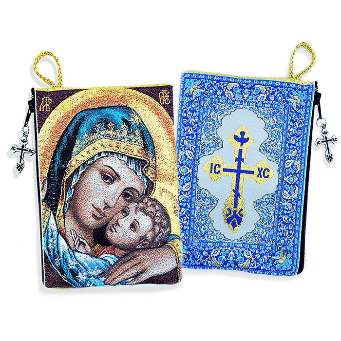 Rosary Case Sweet Kissing Madonna & Child 5 3/8 x 4