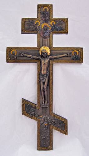 Crucifix Wall Orthodox 17.5 Inch Resin Bronze Painted